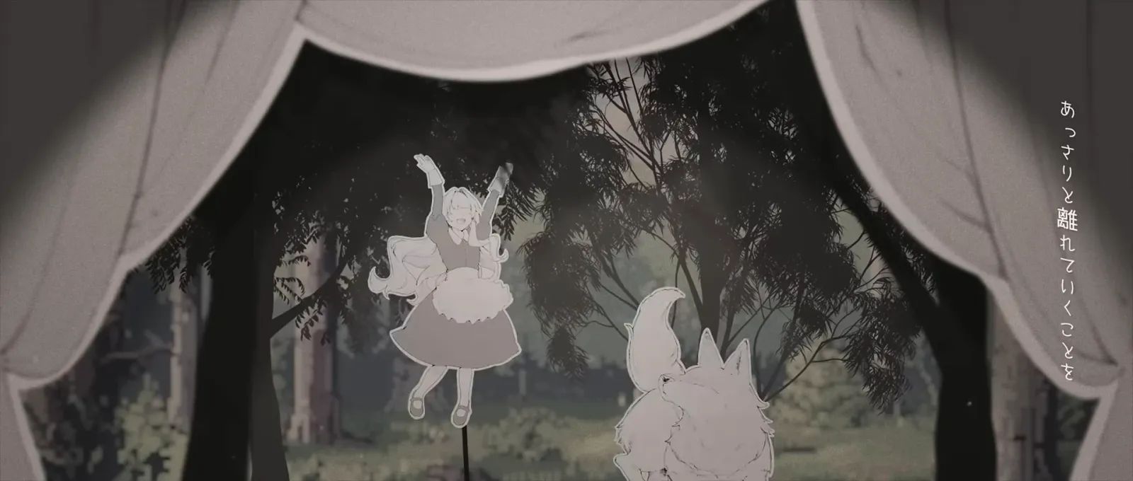 瀬戸麻沙美『gullible』MV gallery 4