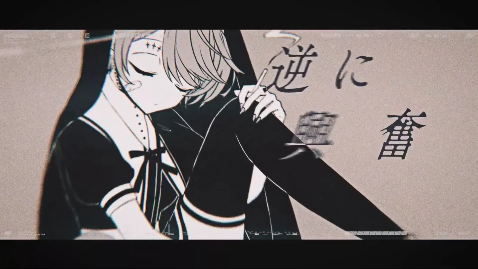 aoru『神っぽいな』MV gallery 3