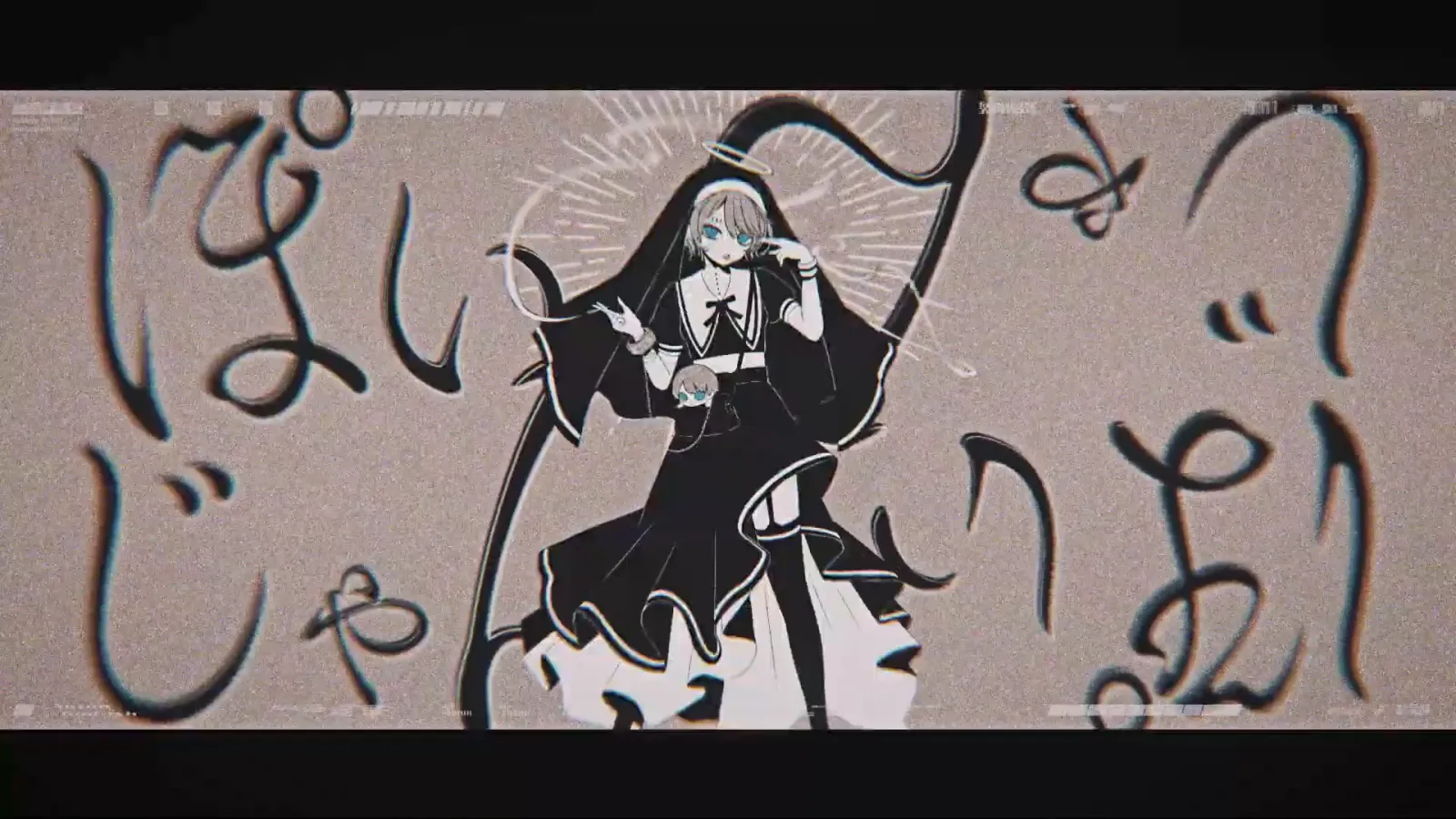 aoru『神っぽいな』MV gallery 2