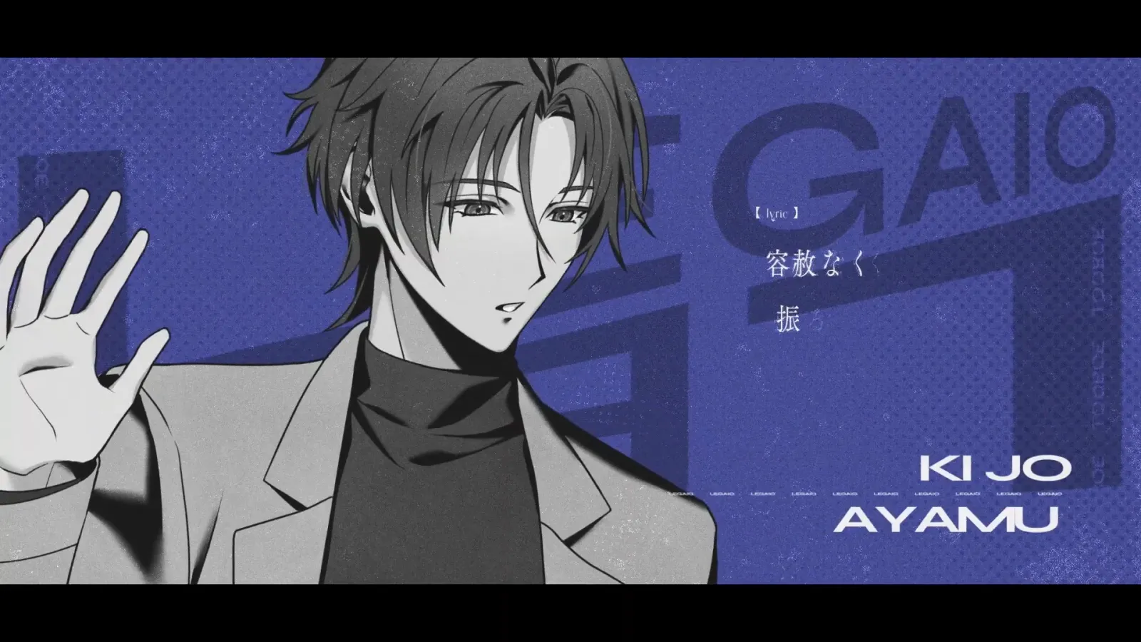 LIGARREN LEGAIO『トオボエ』MV gallery 1