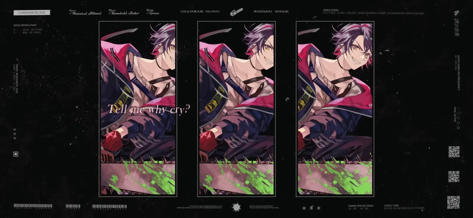 渡会雲雀『CHAINSAW BLOOD』MV gallery 10