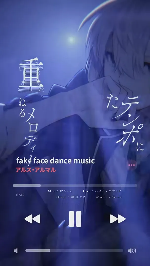 アルス・アルマル『fake face dance music』MV gallery 5
