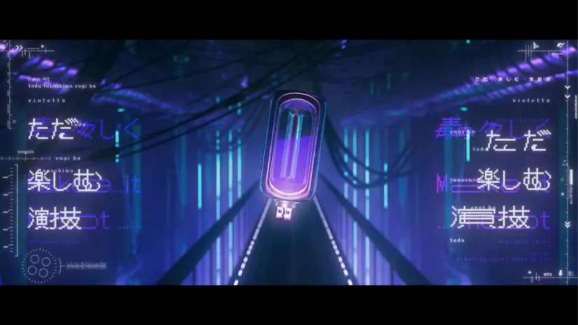 Giga & TeddyLoid『ヴィオレッタ』MV gallery 3