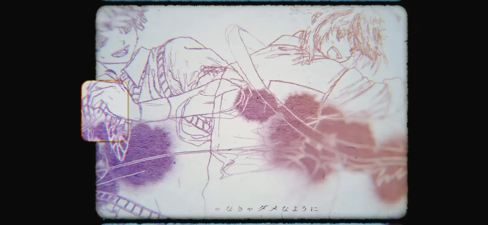 伊波ライ×緋八マナ『ブルーアンビエンス』MV gallery 12
