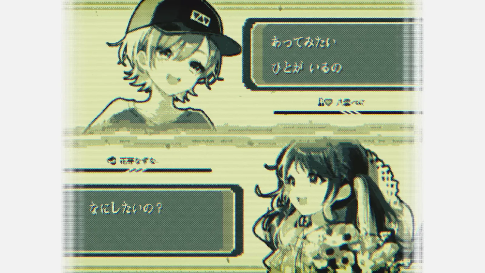 八雲べに×花芽なずな『ポケットにファンタジー』MV gallery 4