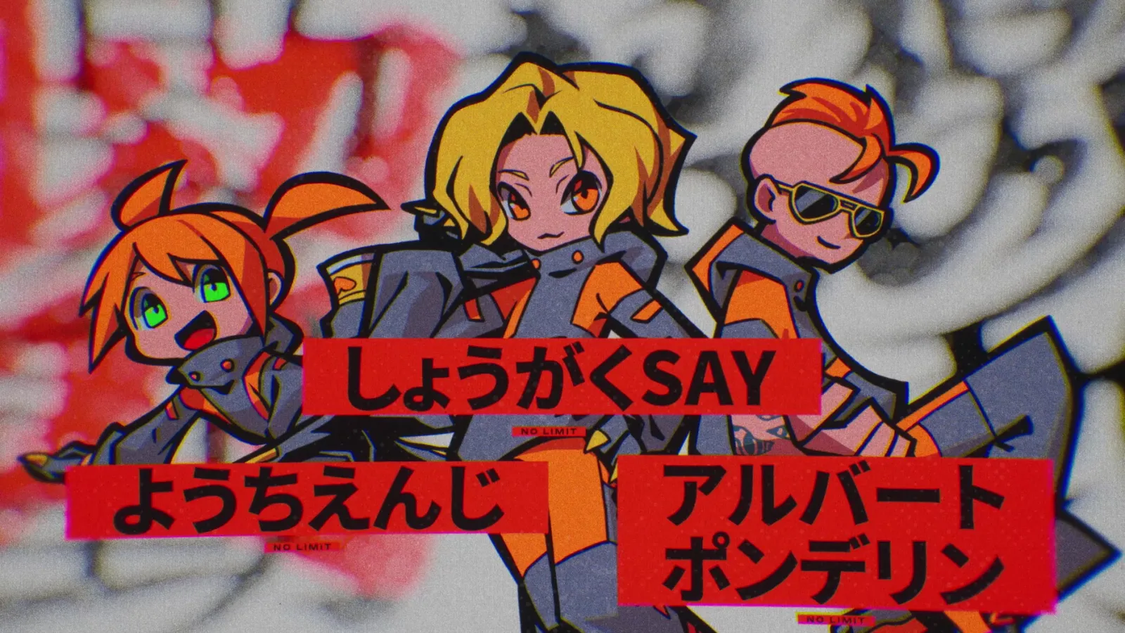 ストグライベント『超激動』in 両国国技館 gallery 4